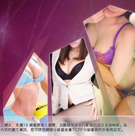 真人美女辣妹鋼管脫衣秀大胸部美女圖